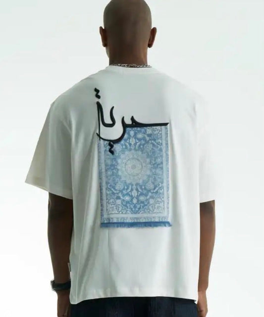 تيشيرت "حرية " بلونين ( اسود ,ابيض ) نقش وتطريز 3D جودة عالية