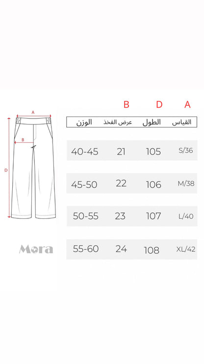 بنطرون كتان بيجي قالب طبيعي , الخصر لاستيكة ✅