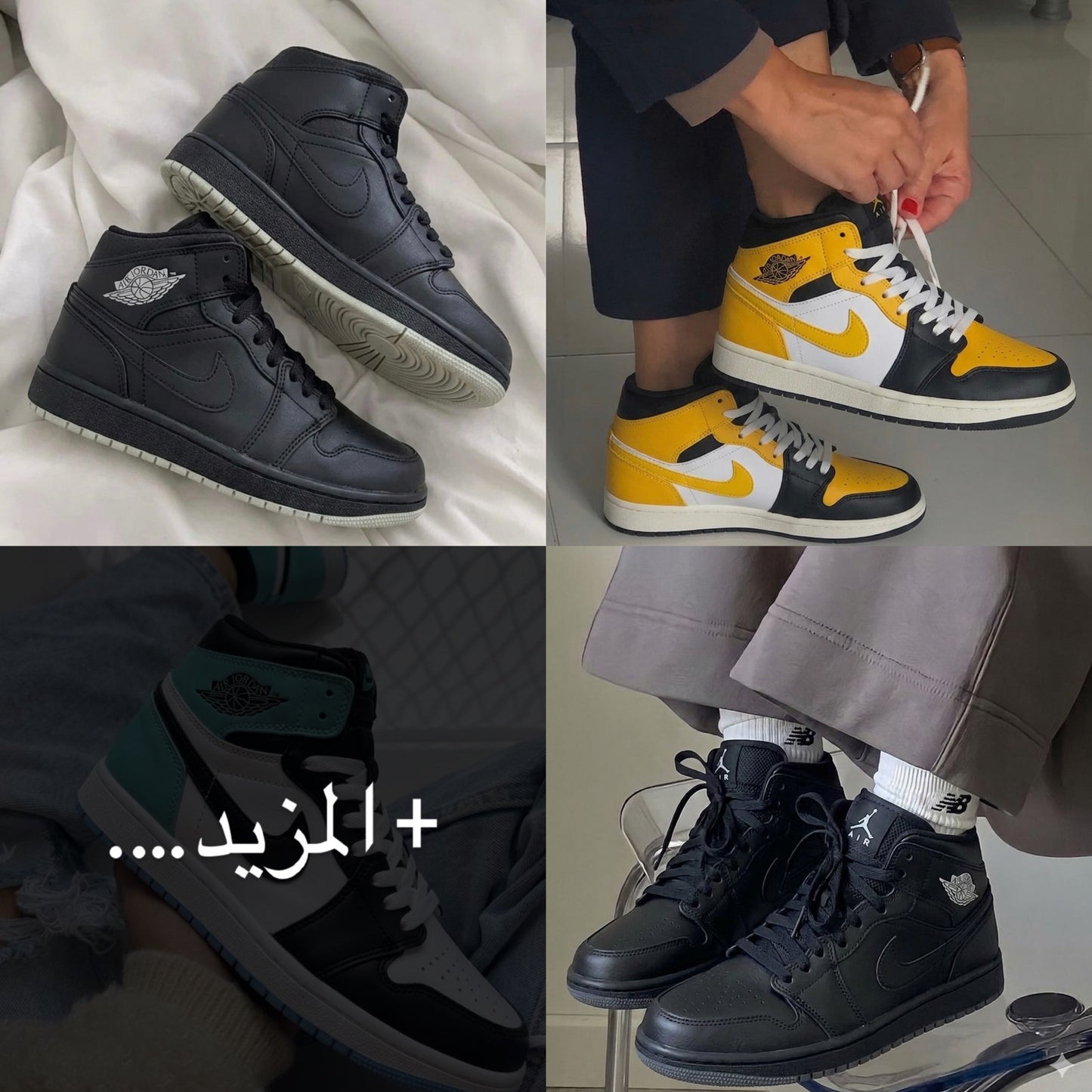 احذية جوردن 7 اللوان , قالب طبيعي •