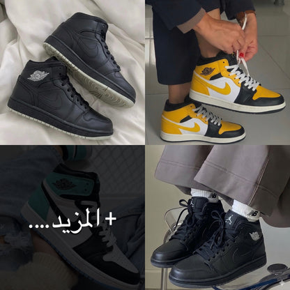 احذية جوردن 7 اللوان , قالب طبيعي •