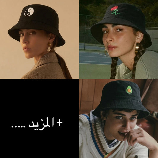 قبعات بأشكال مختلفه 12 موديل •