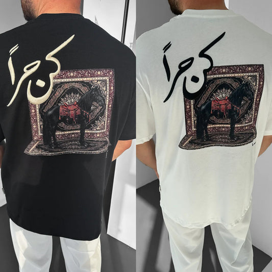 تيشيرت "كن حرًا " بلونين ( اسود ,ابيض ) نقش وتطريز 3D جودة عالية