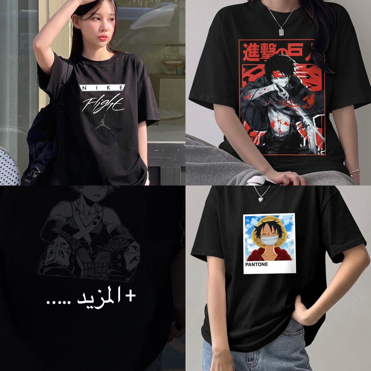 تيشرتات بطبعات مختلفه 7 موديلات , قالب طبيعي •