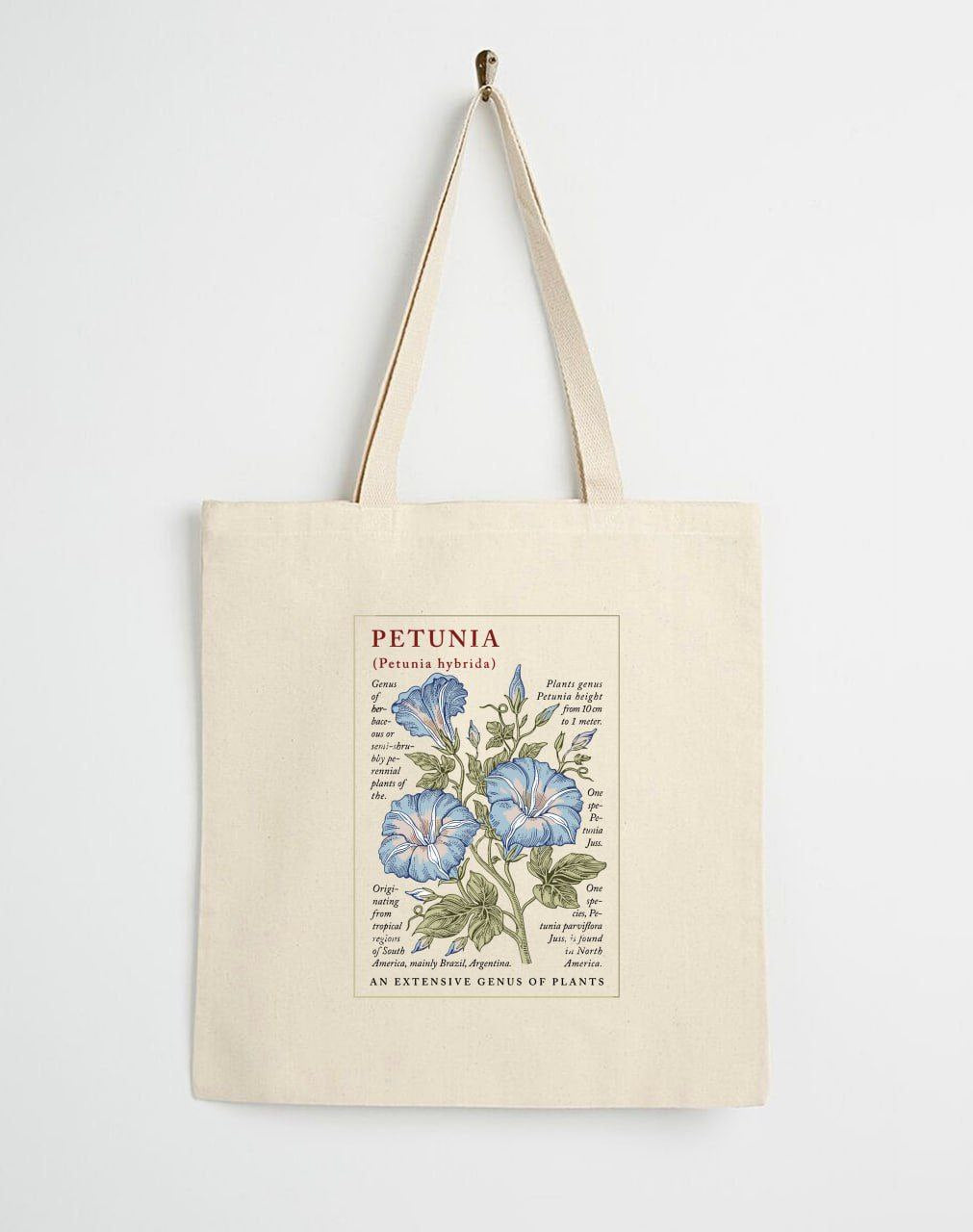 ✅ Pentunia توت باك طبعة