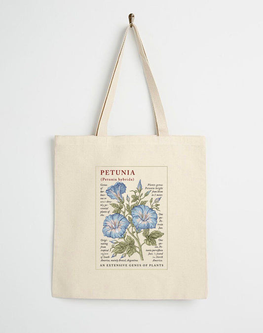 ✅ Pentunia توت باك طبعة