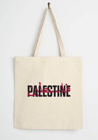 توت باك فلسطين✅