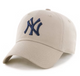 بيجي فاتح